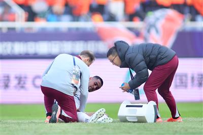 ¿Cómo evaluar? Haigang 