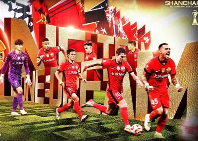 La última vez que Taishan derrotó a Haigang fue hace 1093 días. Ambos equipos han ganado 3 juegos en los últimos 10 encuentros.