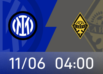 Vista previa de la Liga de Campeones: el equipo local del Inter de Milán lleva 1.150 días invicto en la guerra europea y el ataque del Kairat es débil