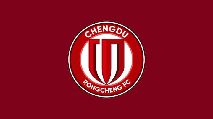 ¿Protesta silenciosa? El blog oficial de Chengdu Chengdu reenvió el contenido de la revisión de la Asociación de Fútbol de que Chengdu se había omitido incorrectamente o se había omitido.
