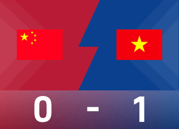 Informe del partido de la Copa Panda: el defensa cometió errores consecutivos al dar regalos y la selección nacional de fútbol sub-22 tuvo un mal comienzo con Vietnam 0-1