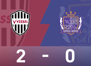 Informe del partido de la Copa del Emperador: disparo controvertido de Daiki Sasaki, Kobe gana 2-0 Sanfrecce Hiroshima
