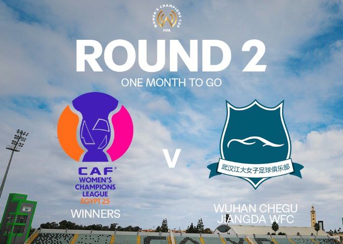 Oficial: el partido de la Liga de Campeones femenina entre el equipo de fútbol femenino de Wuhan y los campeones africanos está fijado para el 14 de diciembre