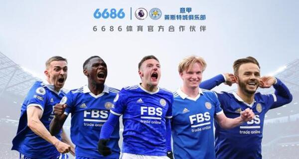 Torre: No he hablado con Schloterbeck sobre el traspaso al Bayern, Alemania puede clasificarse directamente para el Mundial