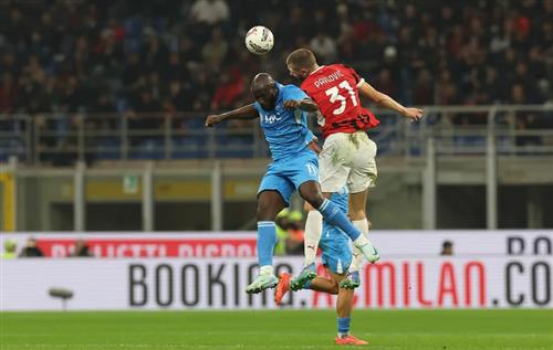 Milán vs Nápoles
