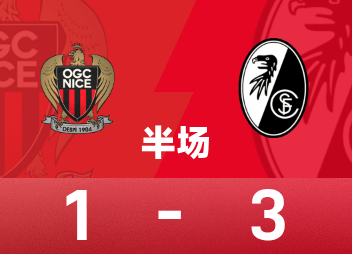 Entretiempo de la Europa League: Suzuki Yuito asiste + puntos, Friburgo 3-1 Niza