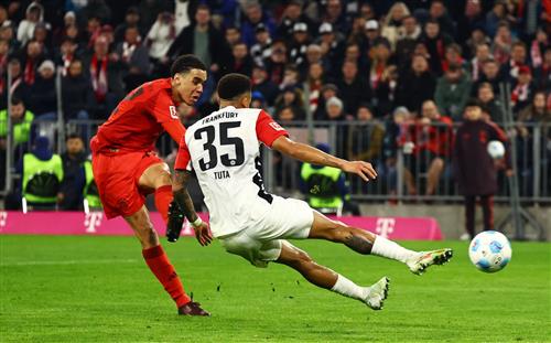 Bayern Múnich vs Eintracht Frankfurt