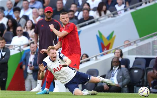 Tottenham Hotspur vs Bayern Múnich