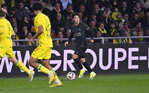 Nantes vs París Saint Germain