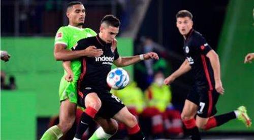 Wolfsburgo vs Eintracht Frankfurt