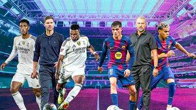 ¡Seis mil millones de dólares, señores, el enfrentamiento más caro de la historia: 2.5 mil millones de euros! Vale la pena comparar Real Madrid y Barcelona