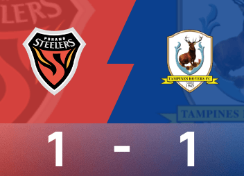 Informe de batalla de segundo nivel de la Liga de Campeones de la AFC: Guo Jiasu anotó, Zhao Shanghe empató, Pohang 1-1 Tampines