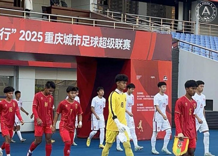 La selección nacional de fútbol U16 perdió 0-2 ante Myanmar U16 en un partido amistoso. Hace unos días vencieron a su oponente por 4-0.