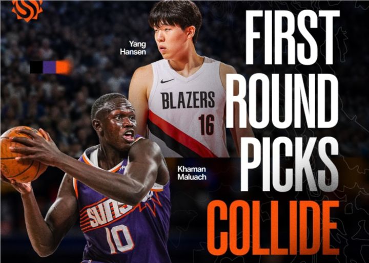 ¡Ambas selecciones de primera ronda! Los medios publicaron carteles para el enfrentamiento de la G-League de hoy entre Maluachi y Yang Hansen.