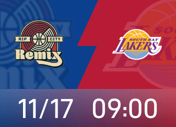 Vista previa de Torn City Remix vs.South Bay Lakers: la capacidad de manejo del balón de Yang Hansen PK Timmy puede recuperarse