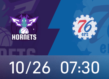 Vista previa de 76ers vs. Hornets: PK de tres goles contra Maxey, diálogo directo entre la combinación de defensa