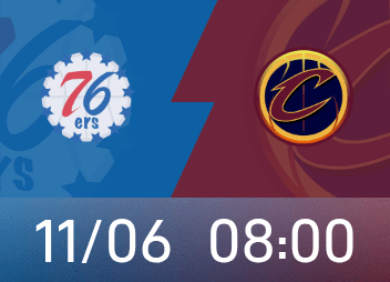 Avance de Cavaliers vs.76ers: Garland regresa al juego, el equipo local de los Cavaliers busca victorias consecutivas