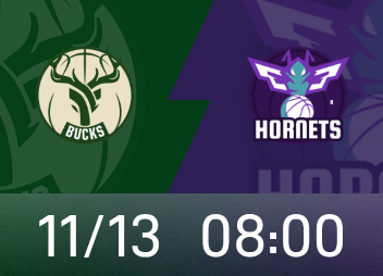 Avance Hornets vs Bucks: Ball sigue ausente, los Hornets se esfuerzan por frenar su mala racha