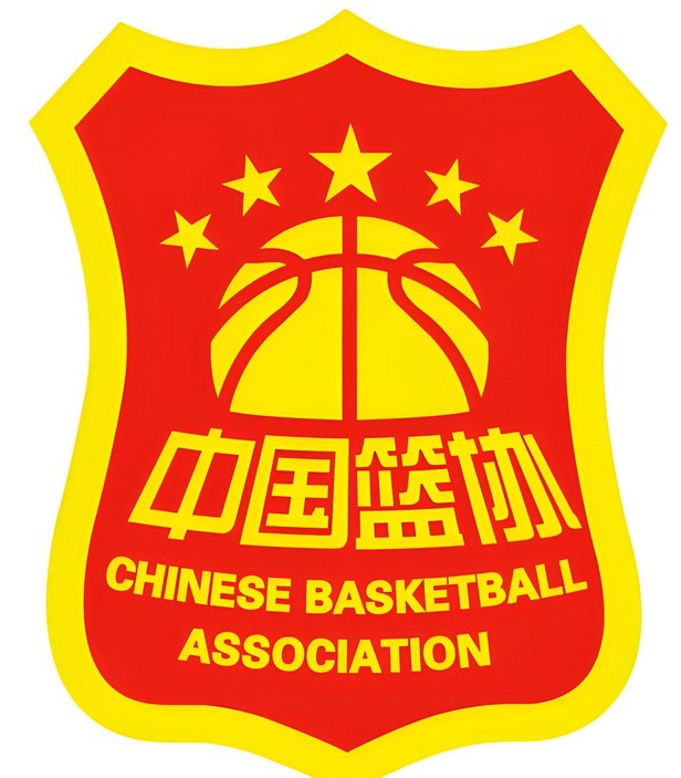 ¡Interfiriendo con el trabajo del árbitro! Asociación China de Baloncesto: Jia Mingru y otras cuatro personas fueron suspendidos por un mes